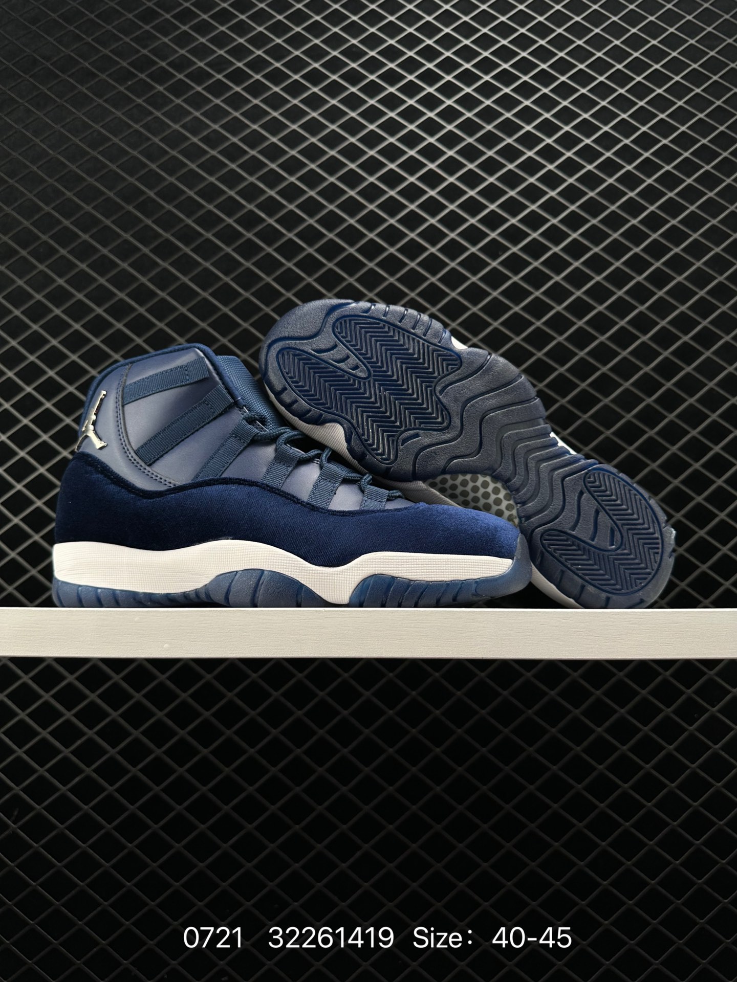 Air Jordan aj11 AJ11